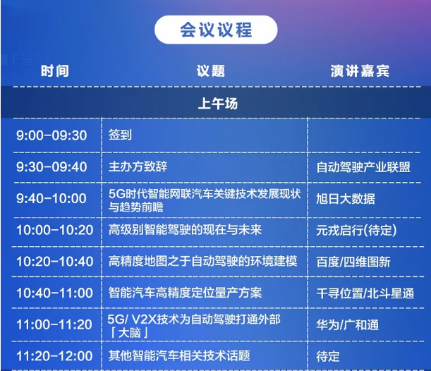 1630895976(1).png