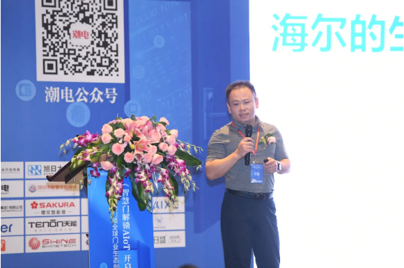 1630894077(1).png